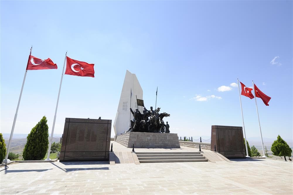 Duatepe Anıtı