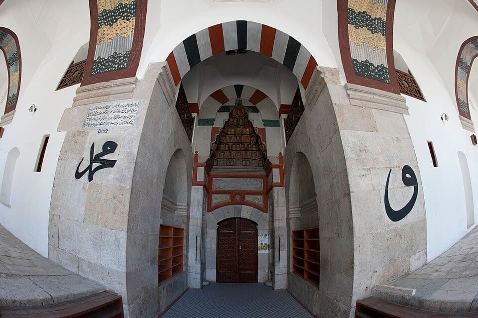 Bayezid Paşa Camii