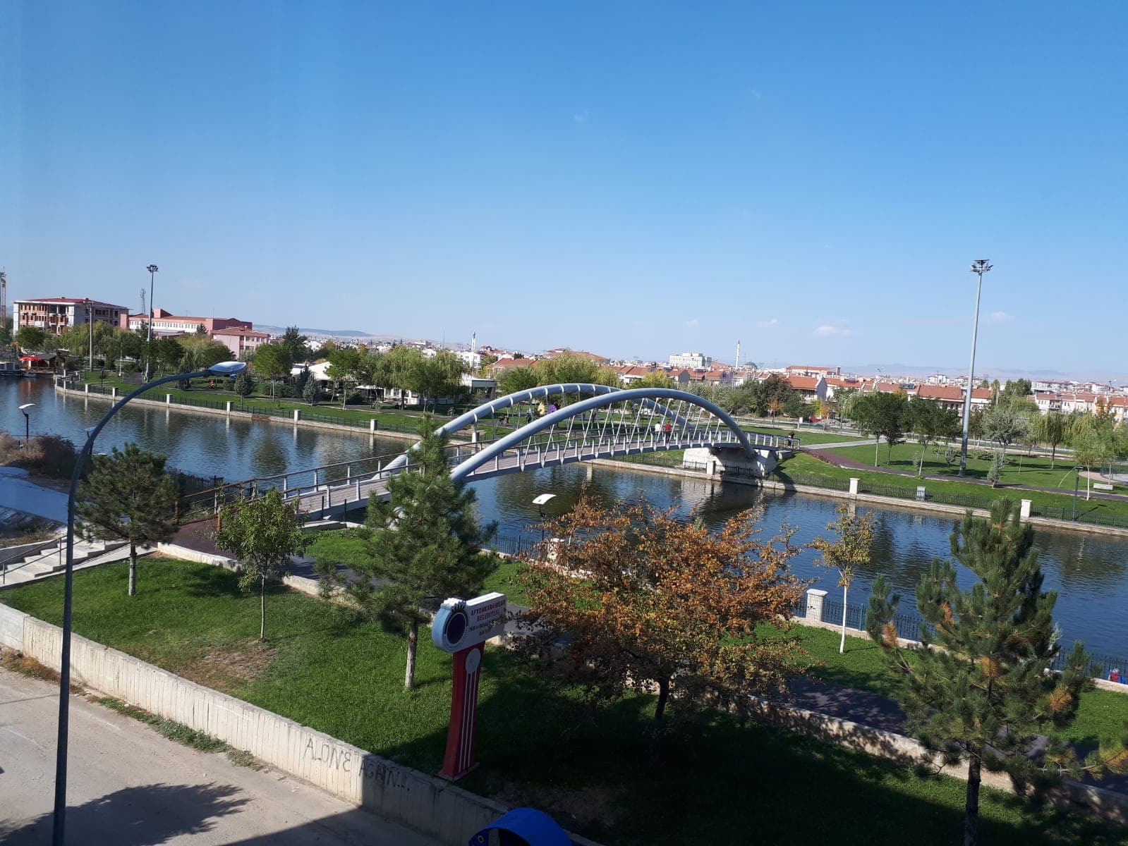 Akarçay Kültür Park