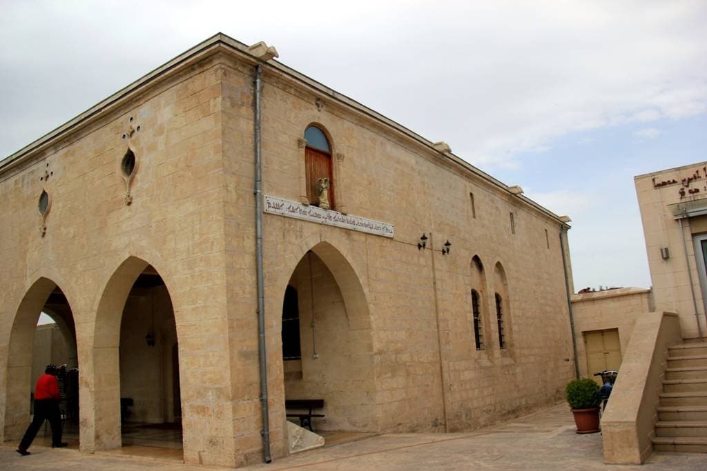 Adıyaman Mor Petrus ve Mor Pavlus Kilisesi - Süryani Kadim Metropolitliği
