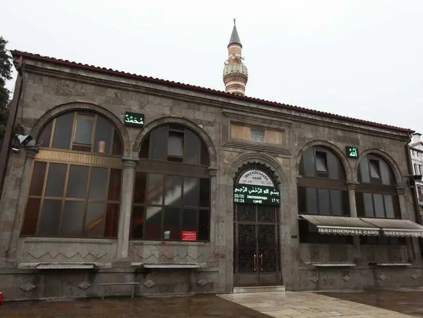 İskenderpaşa Cami ve Türbeleri — Artvin gezilecek yerler