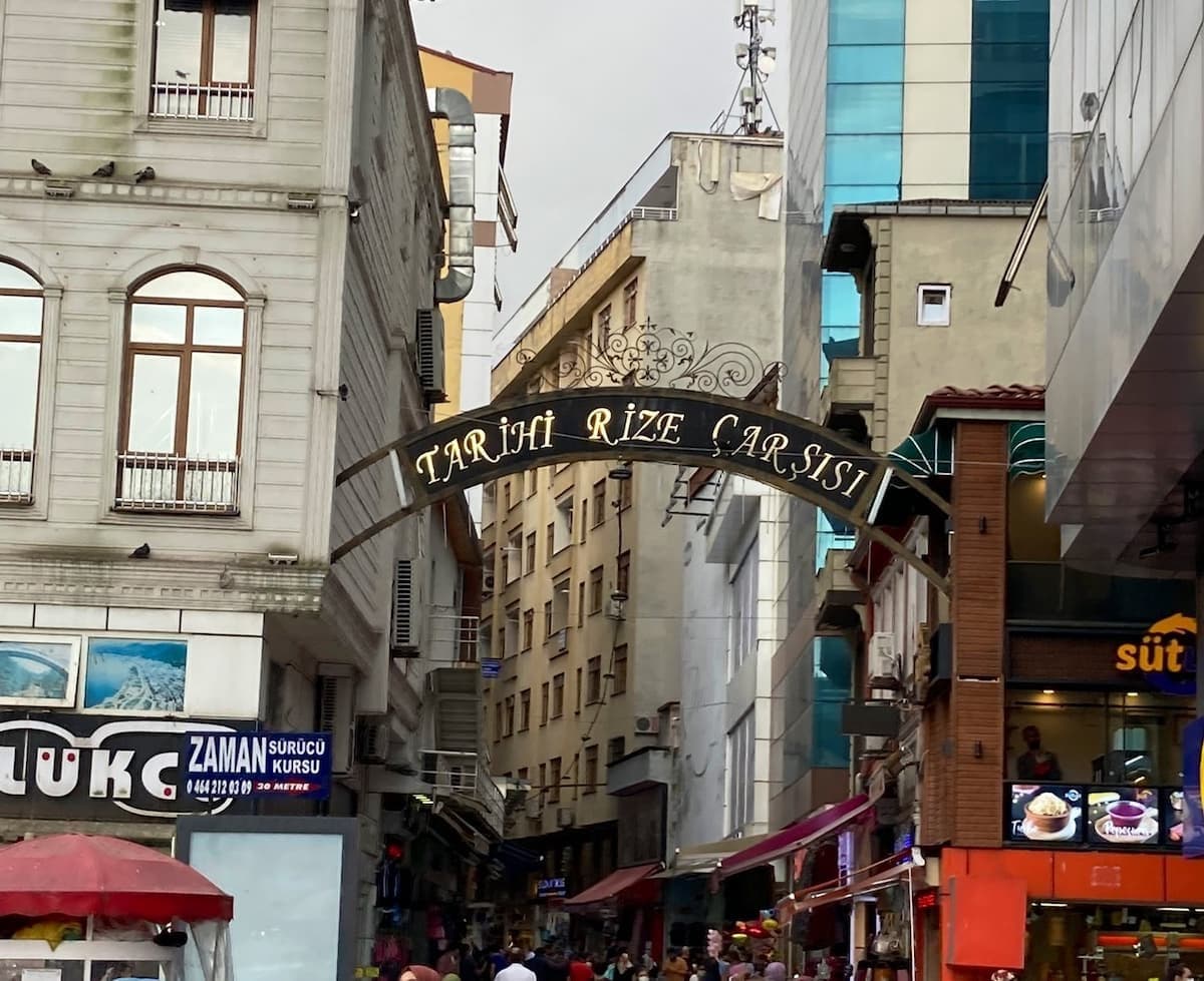 Tarihi Rize Çarşısı (Kuyumcular Çarşısı) — Rize gezilecek yerler