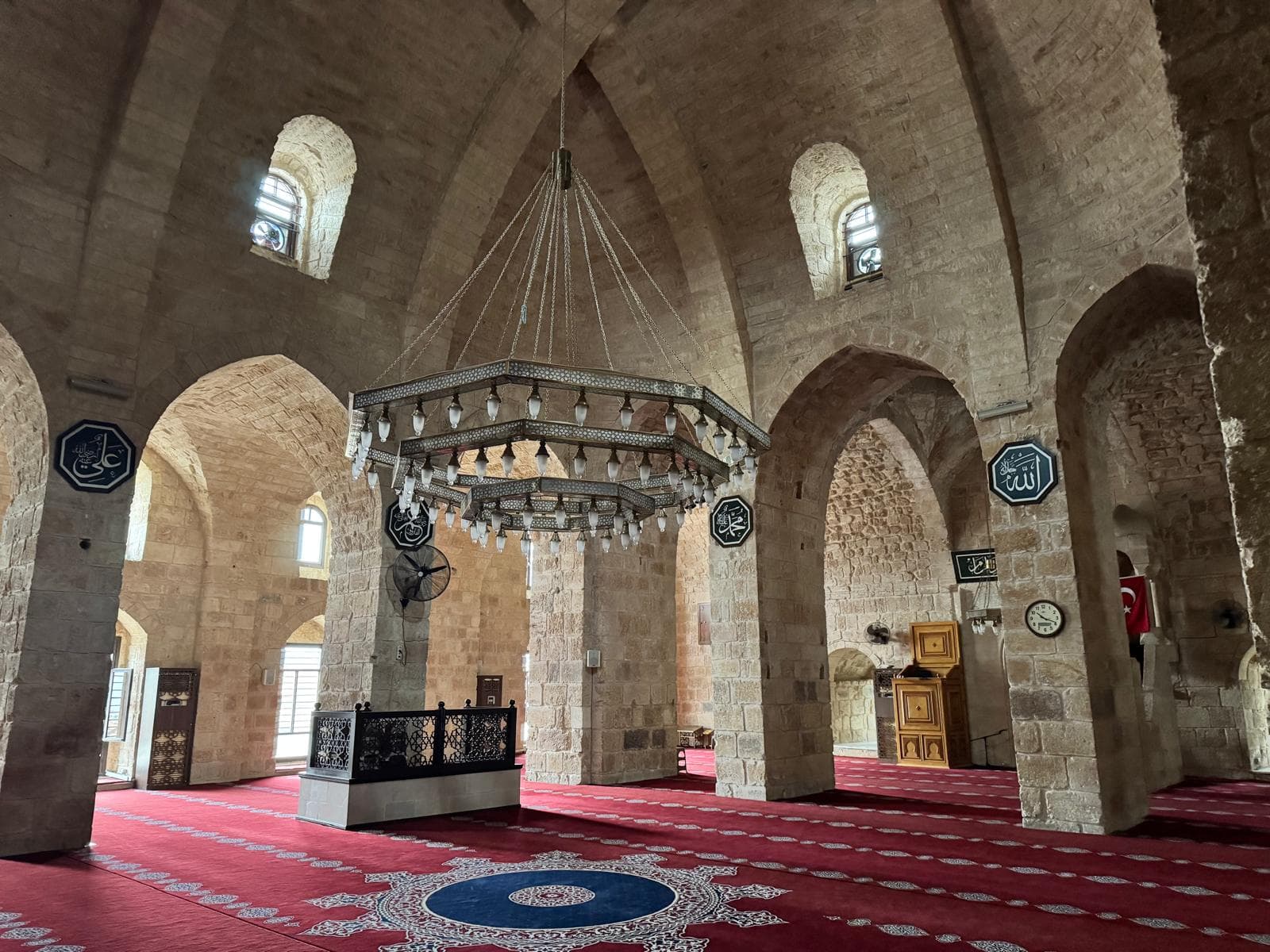 Hoşkadem Cami