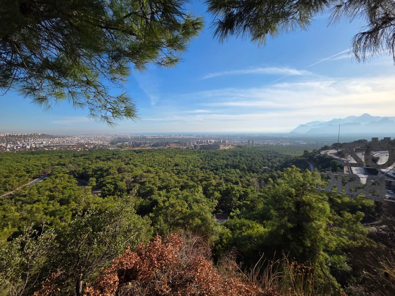 Antalya Kent Ormanı — Antalya gezilecek yerler