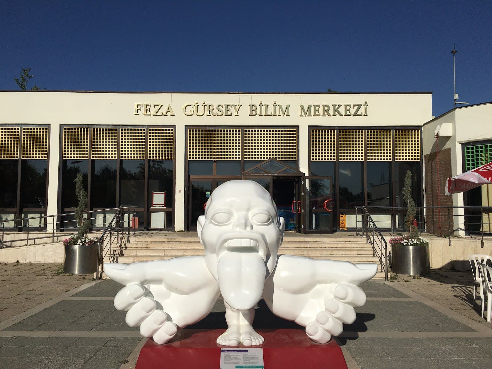 Feza Gürsey Bilim Merkezi — Ankara gezilecek yerler