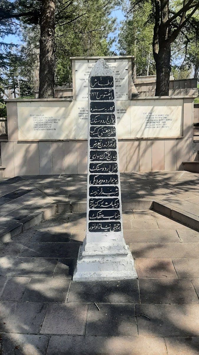 Anıtkaya Şehitliği — Afyonkarahisar gezilecek yerler