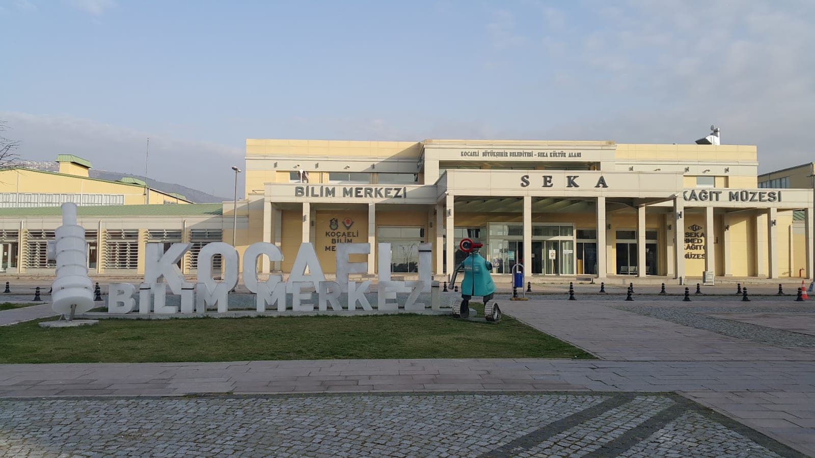 Kocaeli Bilim Merkezi — Kocaeli gezilecek yerler