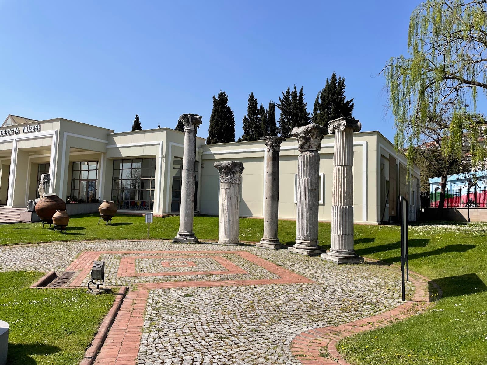 Kocaeli Arkeoloji Müzesi — Kocaeli gezilecek yerler