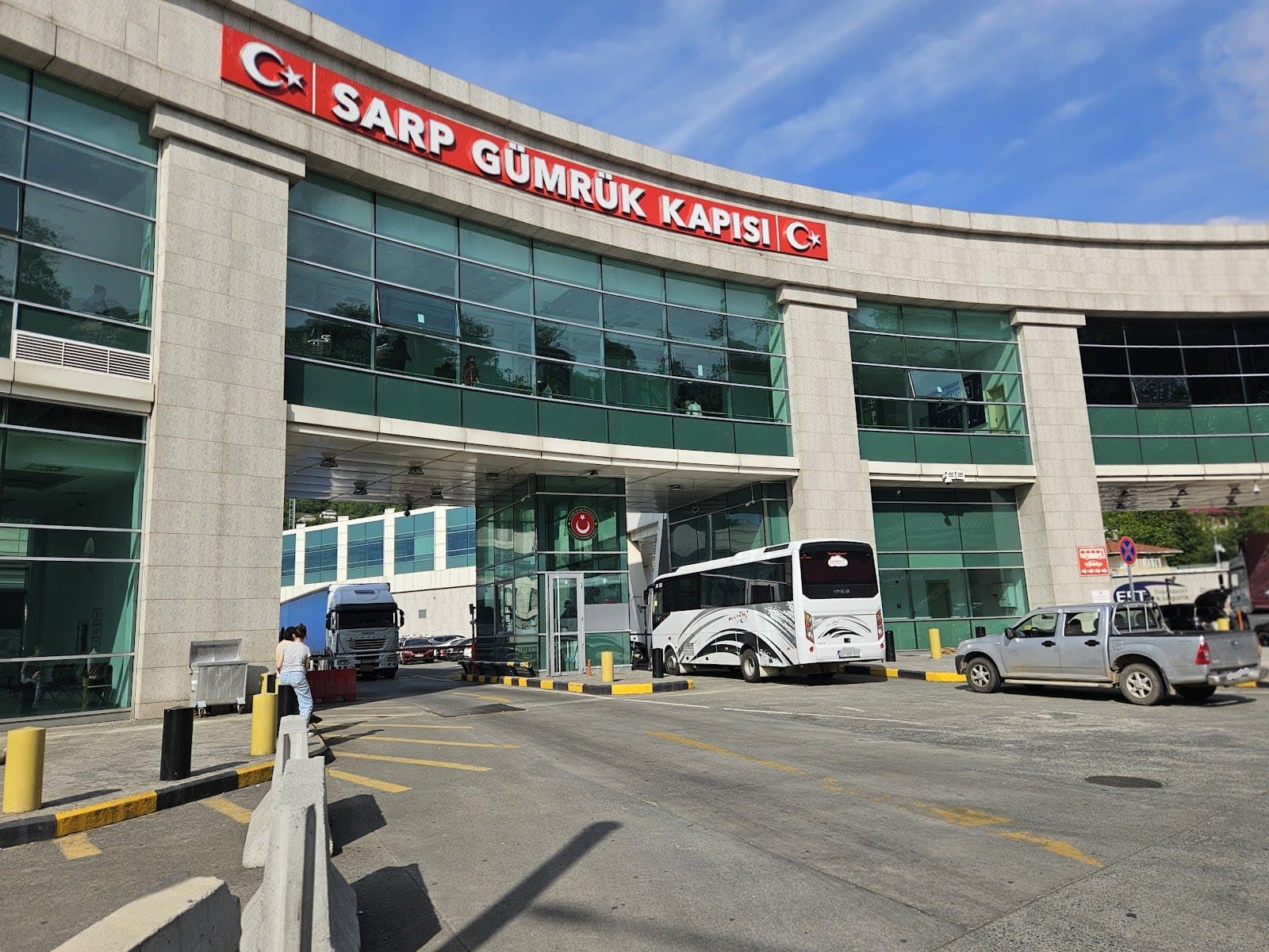 Sarp Sınır Kapısı| Türkiye - Gürcistan Sınırı — Artvin gezilecek yerler