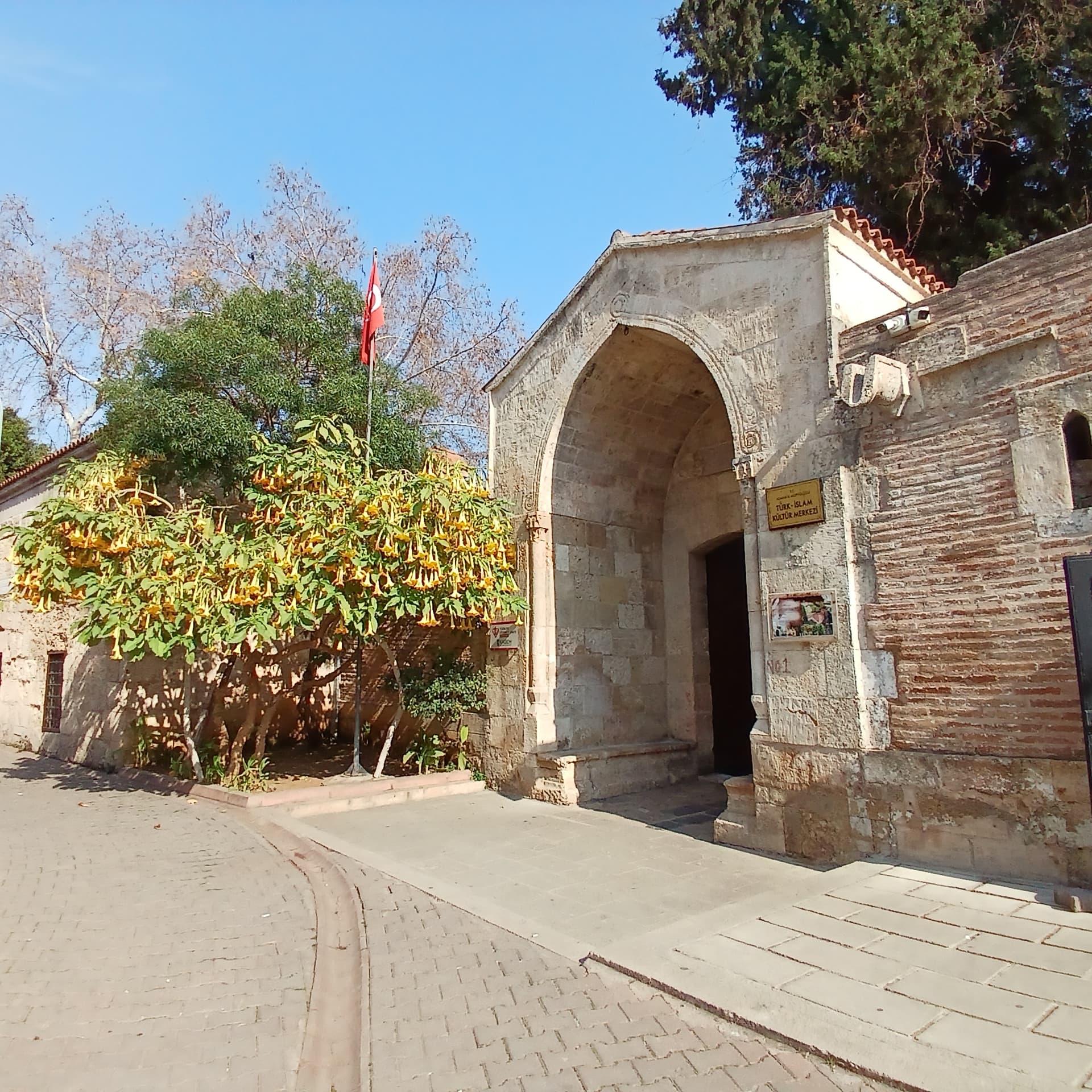 Ramazanoğlu Medresesi — Adana gezilecek yerler